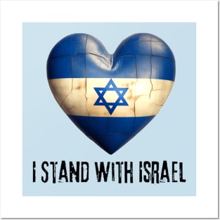 I Stand With Israel Posters and Art